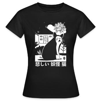 The Sad Japanese Yokai Cat - Women's T-Shirt - black - Front - AI Model Female 172 dark (172cm)
