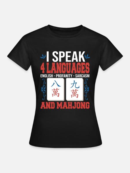 Geschenk für Mahjong Fans - Frauen T-Shirt - Schwarz