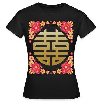 Caractère chinois, bonheur-bonheur - T-shirt Femme - noir - Devant - AI Model Female 172 dark (172cm)
