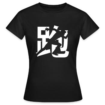 runner - Women's T-Shirt - black - Front - AI Model Female 172 dark (172cm)
