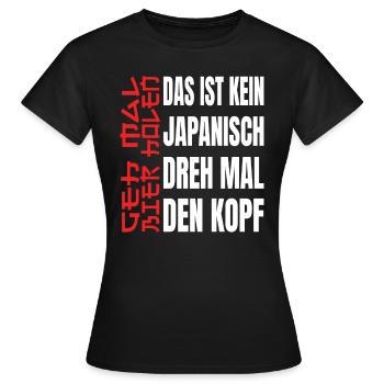 Lustiger Spruch Bier - Frauen T-Shirt - Schwarz - Vorne - AI Model Female 172 dark (172cm)