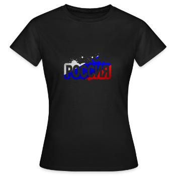 Russia - Women's T-Shirt - black - Front - AI Model Female 172 dark (172cm)