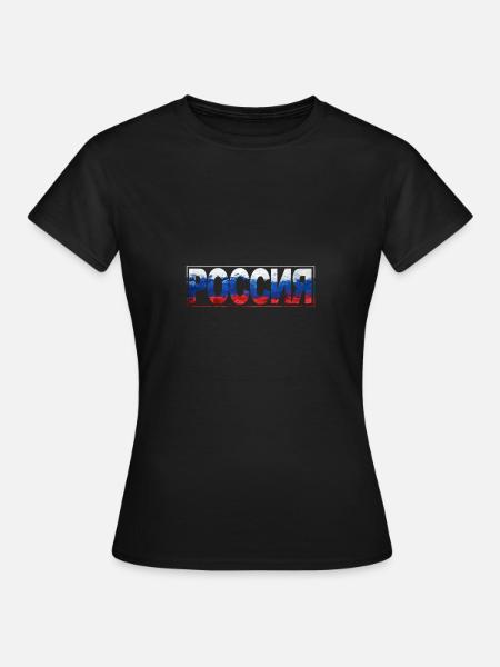 Russland - Frauen T-Shirt - Schwarz