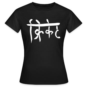 Grillon - T-shirt Femme - noir - Devant - AI Model Female 172 dark (172cm)