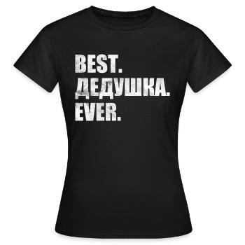 Meilleur. Дедушка. jamais. лучший. дедушка. навсегда. - T-shirt Femme - noir - Devant - AI Model Female 172 dark (172cm)