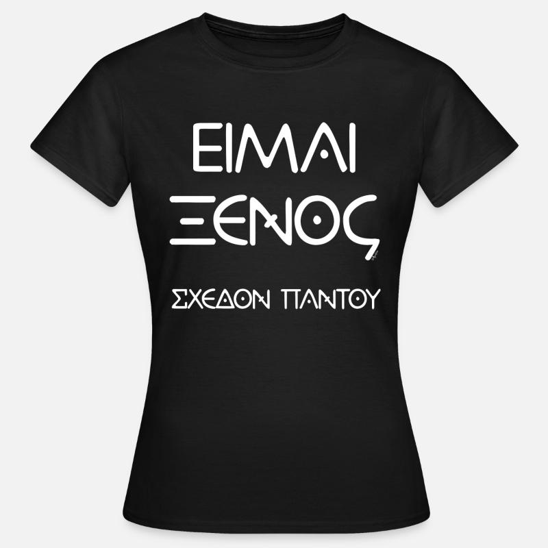 I am a foreigner (almost everywhere) - white (white) - Women's T-Shirt - black
