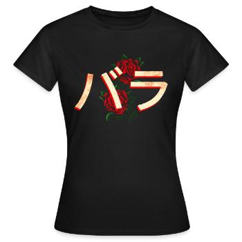 Rosen mit japanischen Schriftzeichen - Frauen T-Shirt - Schwarz - Vorne - AI Model Female 172 dark (172cm)