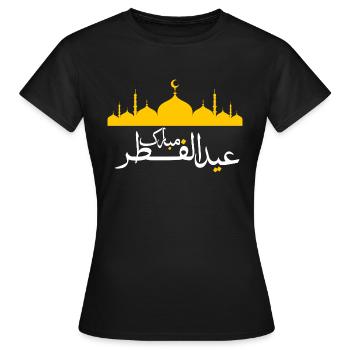 Islam Eid Mubarak - Frauen T-Shirt - Schwarz - Vorne - AI Model Female 172 dark (172cm)