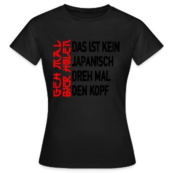 Japanisch für Anfänger - Frauen T-Shirt - Schwarz - Vorne - AI Model Female 172 dark (172cm)