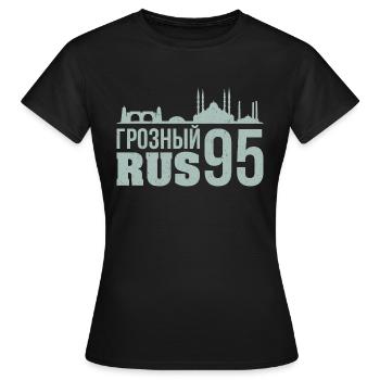 Grosny Tschetschenien Russland Russisch USSR - Frauen T-Shirt - Schwarz - Vorne - AI Model Female 172 dark (172cm)