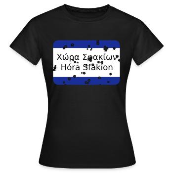 mg sfakia - Frauen T-Shirt - Schwarz - Vorne - AI Model Female 172 dark (172cm)