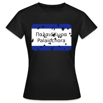 mg palaiochora - Women's T-Shirt - black - Front - AI Model Female 172 dark (172cm)