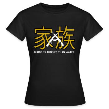 Family Japanese - Women's T-Shirt - black - Front - AI Model Female 172 dark (172cm)