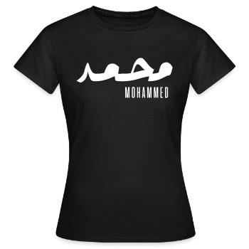 Name Mohammed auf Arabisch - Frauen T-Shirt - Schwarz - Vorne - AI Model Female 172 dark (172cm)