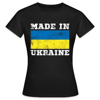 Made in Ukraine Flagge Kiew Geschenk - Frauen T-Shirt - Schwarz - Vorne - AI Model Female 172 dark (172cm)