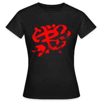Encre abstraite - T-shirt Femme - noir - Devant - AI Model Female 172 dark (172cm)