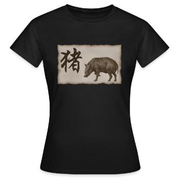 Chinese Zodiac Pig - Women's T-Shirt - black - Front - AI Model Female 172 dark (172cm)