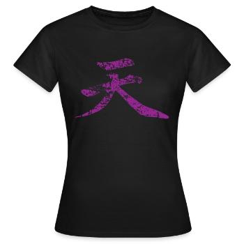 Ak - Frauen T-Shirt - Schwarz - Vorne - AI Model Female 172 dark (172cm)