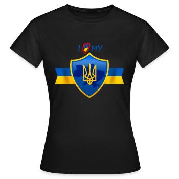 J’aime mon pays, l’Ukraine, t-shirt - T-shirt Femme - noir - Devant - AI Model Female 172 dark (172cm)