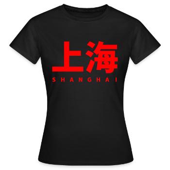 SHANGHAI CHINA CITY CHINOIS - T-shirt Femme - noir - Devant - AI Model Female 172 dark (172cm)