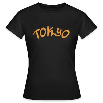 Tokyo - Japon - Japonais - Asie - Asie - T-shirt Femme - noir - Devant - AI Model Female 172 dark (172cm)