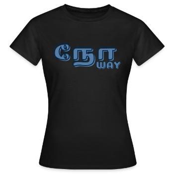 Pas question - T-shirt Femme - noir - Devant - AI Model Female 172 dark (172cm)
