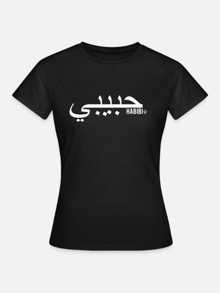 Habibi - Frauen T-Shirt - Schwarz