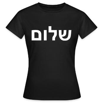 Shalom - Frauen T-Shirt - Schwarz - Vorne - AI Model Female 172 dark (172cm)