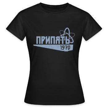 Chernobyl Prypjat cyrillique 1970 Radiation URSS - T-shirt Femme - noir - Devant - AI Model Female 172 dark (172cm)