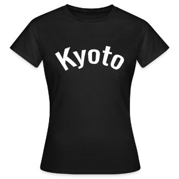 Kyoto Stadtname - Frauen T-Shirt - Schwarz - Vorne - AI Model Female 172 dark (172cm)
