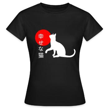 Glückliche Katze - Japan - Japanisch, Katze - Frauen T-Shirt - Schwarz - Vorne - AI Model Female 172 dark (172cm)