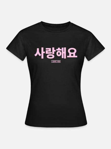 Coréen - T-shirt Femme - noir