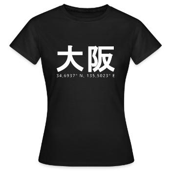 Osaka - Frauen T-Shirt - Schwarz - Vorne - AI Model Female 172 dark (172cm)