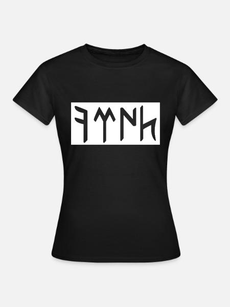 Türk - Frauen T-Shirt - Schwarz