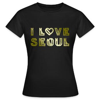 J’aime Séoul - T-shirt Femme - noir - Devant - AI Model Female 172 dark (172cm)