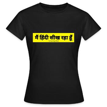 Hindi - T-shirt Femme - noir - Devant - AI Model Female 172 dark (172cm)