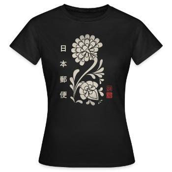 Japanese Aesthetic Retro Vintage Flower - Women's T-Shirt - black - Front - AI Model Female 172 dark (172cm)