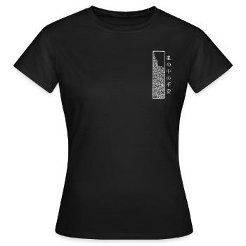 Le calme avant la tempête - T-shirt Femme - noir - Devant - AI Model Female 172 dark (172cm)