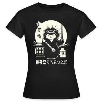 Festival du sanctuaire de bienvenue : japonais - T-shirt Femme - noir - Devant - AI Model Female 172 dark (172cm)