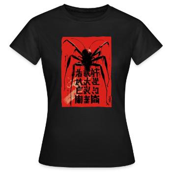 Eine riesige Horror Spinne - Frauen T-Shirt - Schwarz - Vorne - AI Model Female 172 dark (172cm)