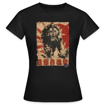 Propaganda Löwe in Zion - Frauen T-Shirt - Schwarz - Vorne - AI Model Female 172 dark (172cm)