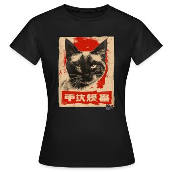 Propaganda-Stil: Siamesische Katze - Frauen T-Shirt - Schwarz - Vorne - AI Model Female 172 dark (172cm)