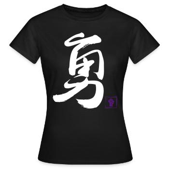Courage Chinois - T-shirt Femme - noir - Devant - AI Model Female 172 dark (172cm)