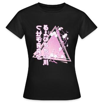 Cherry blossom Sakura Flower - Frauen T-Shirt - Schwarz - Vorne - AI Model Female 172 dark (172cm)