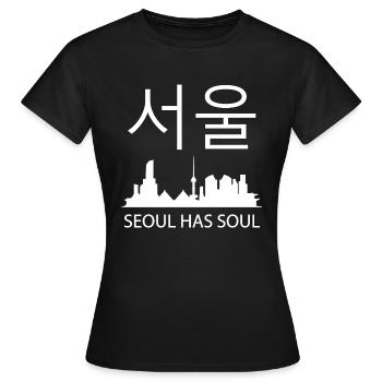Séoul a une âme - Horizon de Séoul - T-shirt Femme - noir - Devant - AI Model Female 172 dark (172cm)