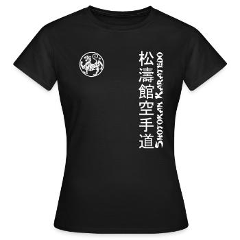 Karate Shotokan Kanji Design - T-shirt Femme - noir - Devant - AI Model Female 172 dark (172cm)