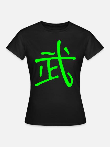 Kampf (Bu/ Wu) Schriftzeichen - Frauen T-Shirt - Schwarz