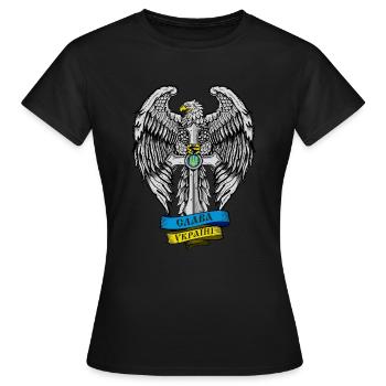 Ukraine Fabriqué en slaves ukrainiens Слава Україні - T-shirt Femme - noir - Devant - AI Model Female 172 dark (172cm)