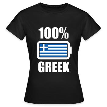 Grèce grec grec cadeau - T-shirt Femme - noir - Devant - AI Model Female 172 dark (172cm)