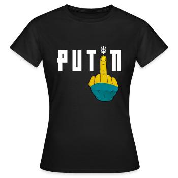 Fick dich Putin | Unterstütze die Ukraine - Frauen T-Shirt - Schwarz - Vorne - AI Model Female 172 dark (172cm)